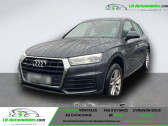 Audi Q5 TFSI 245 BVA Quattro   Beaupuy 31
