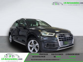 Audi Q5 TFSI 245 BVA Quattro   Beaupuy 31