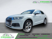 Audi Q5 TFSI 245 BVA Quattro   Beaupuy 31