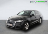 Audi Q5 TFSI 245 BVA Quattro   Beaupuy 31
