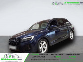 Audi Q7 45 TDI 231 BVA Quattro 5pl   Beaupuy 31