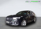 Audi Q7 50 TDI 286 BVA Quatro 5pl   Beaupuy 31