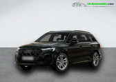 Audi Q7 50 TDI 286 BVA Quatro 5pl   Beaupuy 31