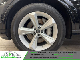 Audi Q7 50 TDI 286 BVA Quattro 5pl  occasion � Beaupuy - photo n�7