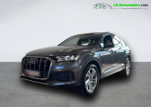 Audi Q7 occasion année 2022 boite Automatique Annonce Audi Q7 occasion Diesel 50 TDI 286 BVA Quattro 5pl à Beaupuy