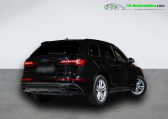 Audi Q7 55 TFSI 340 BVA Quattro 5pl   Beaupuy 31