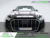 Audi Q7 55 TFSI e 380 BVA Quattro   Beaupuy 31