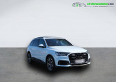 Audi Q7 occasion année 2021 boite Automatique Annonce Audi Q7 occasion Hybride 55 TFSI e 380 BVA Quattro à Beaupuy