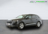 Audi Q7 55 TFSI e 380 BVA Quattro   Beaupuy 31