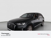 Audi Q7 55 TFSI e 380 BVA Quattro   L'Union 31