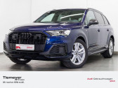 Audi Q7 55 TFSI e 380 BVA Quattro   L'Union 31
