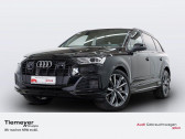 Audi Q7 55 TFSI e 380 BVA Quattro   L'Union 31