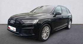 Audi Q7 occasion 2021 mise en vente à La Rochelle par le garage C.A.R. LA ROCHELLE AUDI VOLKWAGEN - photo n°1