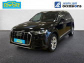 Audi Q7 55 TFSI e 380 Tiptronic 8 Quattro Avus   SASSENAGE 38