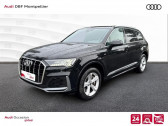 Audi Q7 55 TFSI e 380 Tiptronic 8 Quattro S line   Saint-Clment-de-Rivire 34