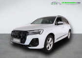 Audi Q7 55 TFSIe 394 BVA Quatro 5pl   Beaupuy 31