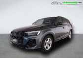 Annonce Audi Q7 occasion Hybride 55 TFSIe 394 BVA Quatro 5pl  Beaupuy