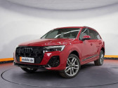 Audi Q7 occasion année 2024 boite Automatique Annonce Audi Q7 occasion Hybride 55 TFSIe 394 BVA Quatro 5pl à L'Union
