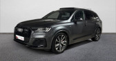 Audi Q7 60 TFSI e 456 Tiptronic 8 Quattro Competition   CAP D'AIL 06