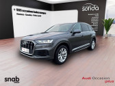 Audi Q7 occasion année 2022 boite Automatique Annonce Audi Q7 occasion Essence Q7 55 TFSI e 380 Tiptronic 8 Quattro à Saint Léonard