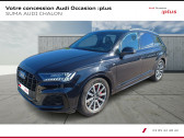 Audi Q7 occasion année 2020 boite Automatique Annonce Audi Q7 occasion Essence Q7 60 TFSI e 456 Tiptronic 8 Quattro à Chalon sur Saône
