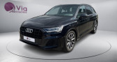 Audi Q7 S-Line 60 TFSI e Comptition - 456   Marlenheim 67