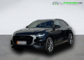 Audi Q8 45 TDI 231 BVA Quattro   Beaupuy 31