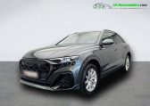Annonce Audi Q8 occasion Essence 55 TFSI 340 BVA Quatro  Beaupuy
