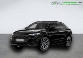 Audi Q8 55 TFSI 340 BVA Quatro   Beaupuy 31