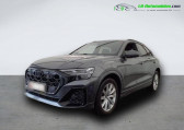Audi Q8 55 TFSI 340 BVA Quatro   Beaupuy 31