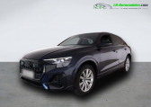 Audi Q8 55 TFSI 340 BVA Quatro   Beaupuy 31