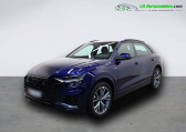 Audi Q8 55 TFSI e 381 BVA Quattro   Beaupuy 31