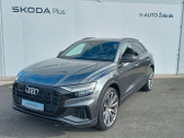 Audi Q8 60 TFSI e 462 BVA Quattro   L'Union 31