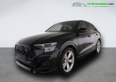 Audi Q8 60 TFSIe 490 BVA Quatro   Beaupuy 31