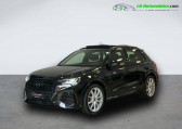 Audi RS Q3 occasion année 2020 boite Automatique Annonce Audi RS Q3 occasion Essence 2.5 TFSI 400 ch BVA à Beaupuy