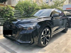 Audi RS Q8 occasion année 2020 boite Sequentielle Annonce Audi RS Q8 occasion Essence 4.0 V8 BITFSI 600CH QUATTRO TIPTRONIC 8 à Villenave-d'Ornon