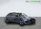Audi RS4 Avant occasion année 2020 boite Automatique Annonce Audi RS4 Avant occasion Essence V6 2.9 TFSI 450 ch BVA Quattro à Beaupuy