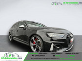 Annonce Audi RS4 Avant occasion Essence V6 2.9 TFSI 450 ch BVA Quattro  Beaupuy