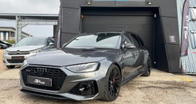 Audi RS4 occasion 2021 mise en vente &agrave; Ch�teau-Gaillard par le garage BH CAR CHATEAU GAILLARD 01 - photo n&deg;1