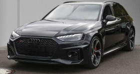 Audi RS4 occasion 2022 mise en vente à Ozoir-la-Ferrire par le garage CAR DESIGN IMPORT - photo n°1
