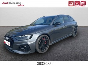 Audi RS4 occasion 2020 mise en vente à La Rochelle par le garage CAR LA ROCHELLE - photo n°1