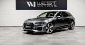 Annonce Audi RS4 occasion Essence V6 450 - Fran�aise Toit Pano Echapp. Sport Diff�rentiel B&O  � MOUGINS