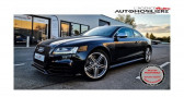 Audi RS5 occasion année 2010 boite Automatique Annonce Audi RS5 occasion Essence COUPE 4.2 FSI 450 QUATTRO S-TRONIC BVA à LOUHANS