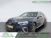 Audi S4 Avant V6 3.0 TDI 341 BVA Quattro   Beaupuy 31