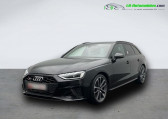 Audi S4 Avant V6 3.0 TDI 341 BVA Quattro   Beaupuy 31