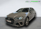 Audi S4 Avant V6 3.0 TDI 341 BVA Quattro   Beaupuy 31