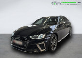 Annonce Audi S4 Avant occasion Diesel V6 3.0 TDI 341 BVA Quattro  Beaupuy