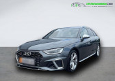 Annonce Audi S4 Avant occasion Diesel V6 3.0 TDI 341 BVA Quattro  Beaupuy