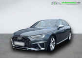 Annonce Audi S4 Avant occasion Diesel V6 3.0 TDI 341 BVA Quattro  Beaupuy
