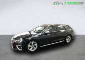 Audi S4 Avant occasion année 2021 boite Automatique Annonce Audi S4 Avant occasion Diesel V6 3.0 TDI 341 BVA Quattro à Beaupuy